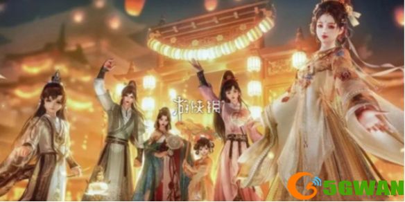 游侠网1