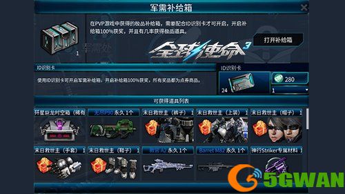 图片4.jpg