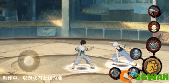 手游巴士13