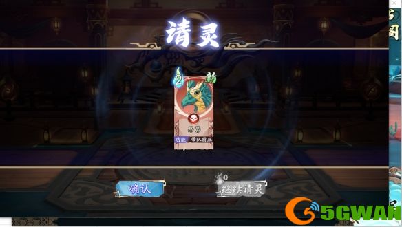 手游巴士22