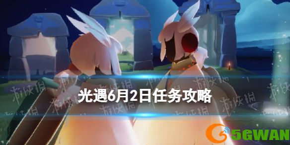 手游巴士1