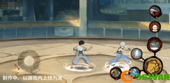 手游巴士7