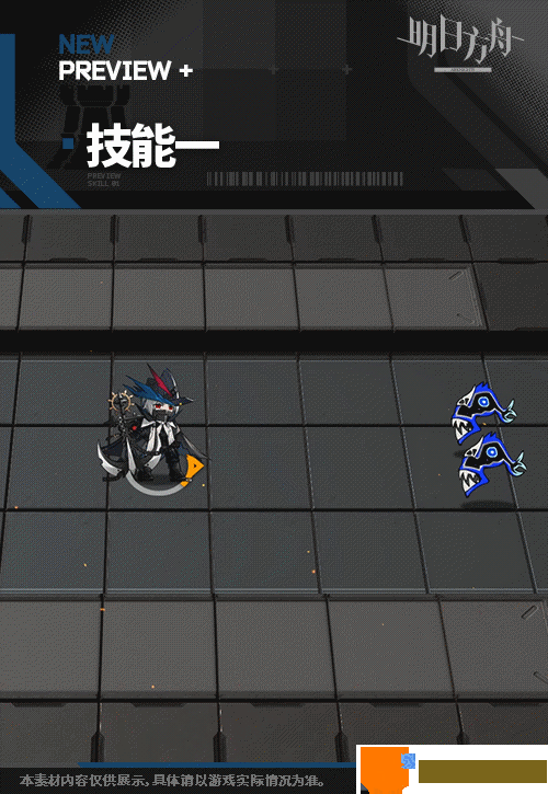 手游巴士5