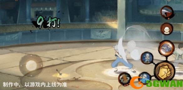 手游巴士12