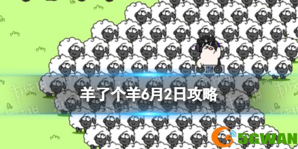 手游巴士1