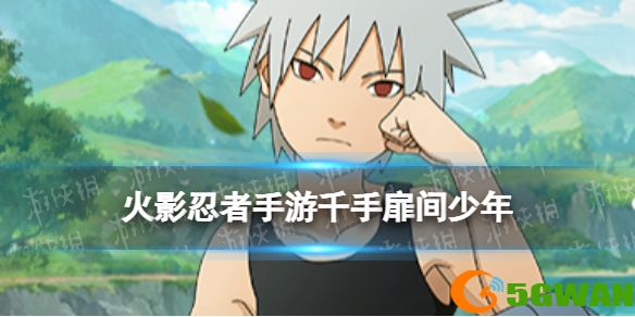 手游巴士1