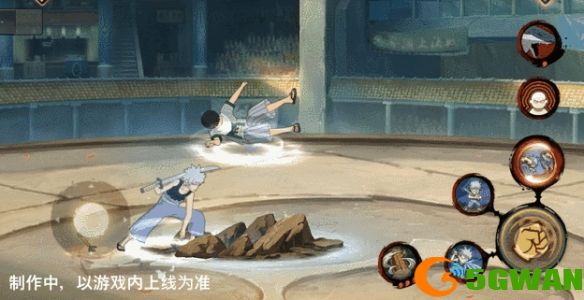 手游巴士2