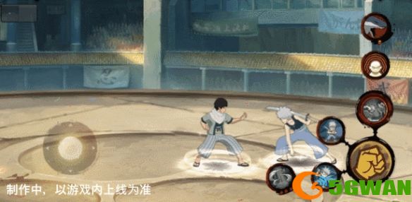 手游巴士5