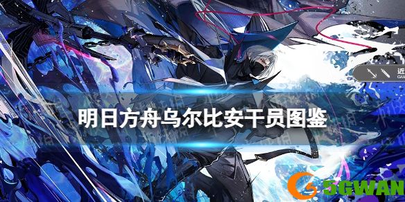 手游巴士1