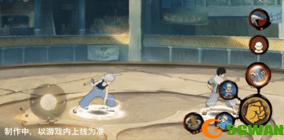 手游巴士9