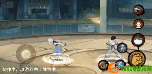 手游巴士8