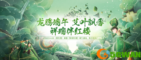 图片4.png