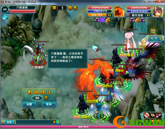 图片2.png