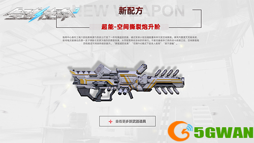 图片2.png