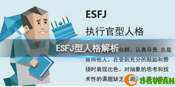 手游巴士1