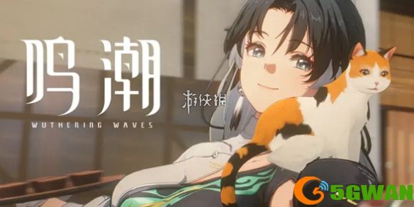 手游巴士1