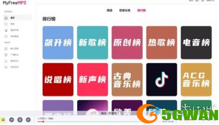 手游巴士2