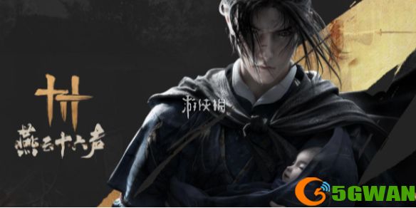 手游巴士1