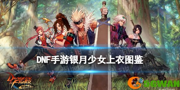 手游巴士1