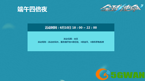 图片4.png