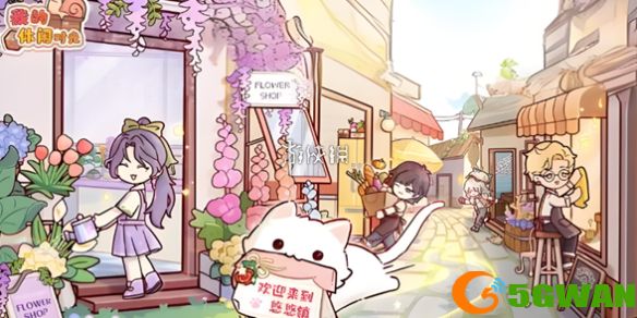 手游巴士1