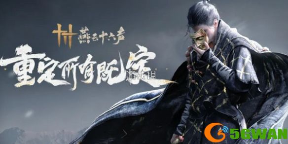 手游巴士1