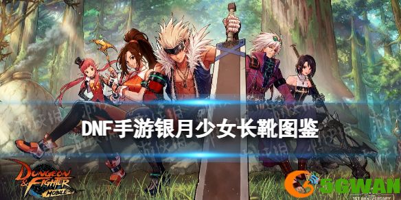 手游巴士1