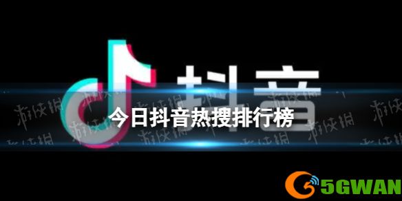 手游巴士1