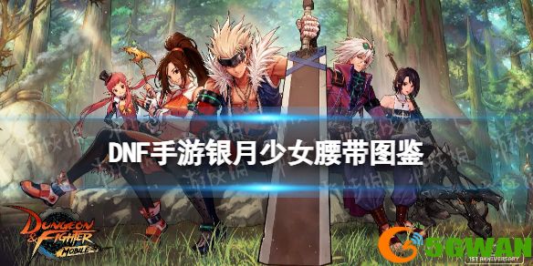 手游巴士1