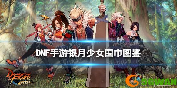 手游巴士1