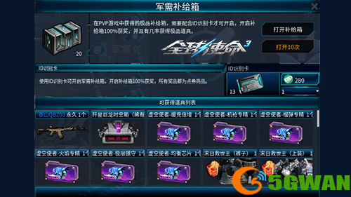 图片2.png