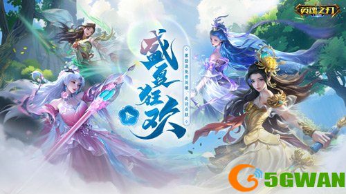图5.jpg