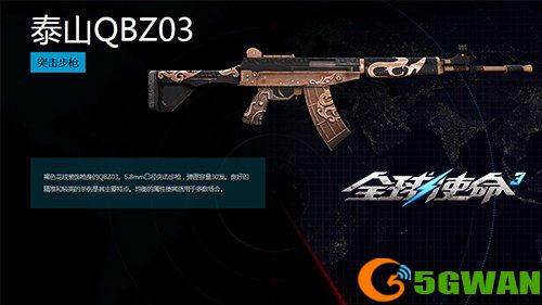 图片3.jpg