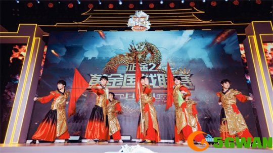 图3：历届征途嘉年华.jpg