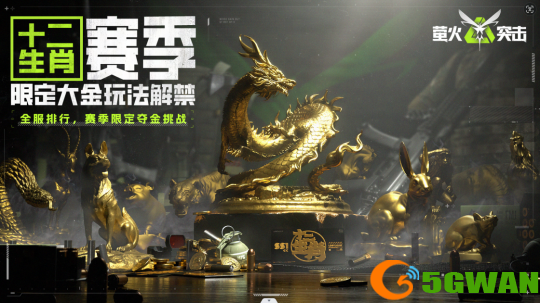图片5.png