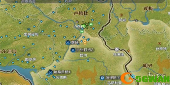 手游巴士2