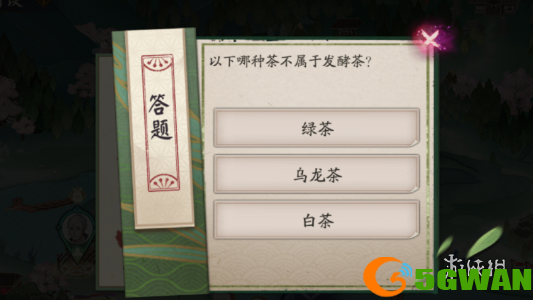 手游巴士2