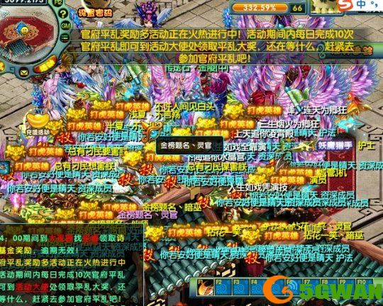 全民神兽重磅！《醉红楼》端午新服火爆开启中，版本神宠来就送！