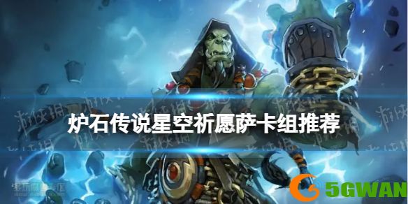 手游巴士1