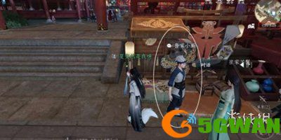 手游巴士8
