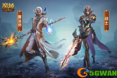 大的要来了,魔域口袋版年中全职业加强