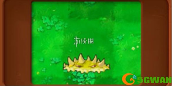 手游巴士1