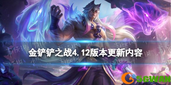 手游巴士1