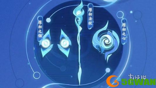 手游巴士2