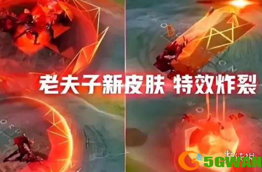 手游巴士3