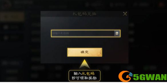 手游巴士1