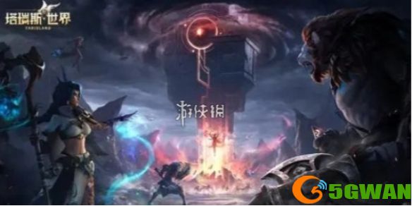 手游巴士1