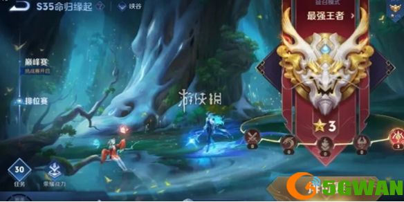 手游巴士1