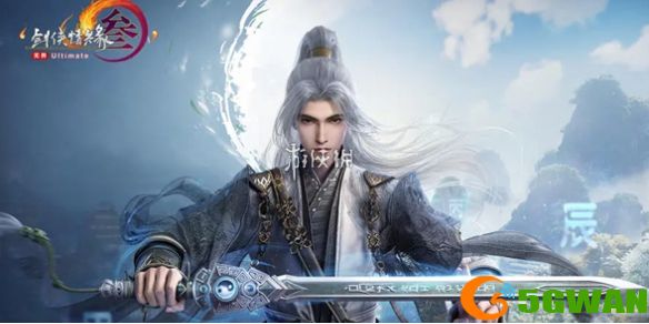 手游巴士1
