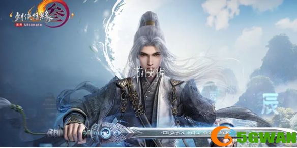 手游巴士1